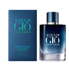 Giorgio Armani Acqua di Gio Profondo Lights