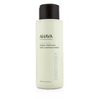 Ahava Deadsea Water